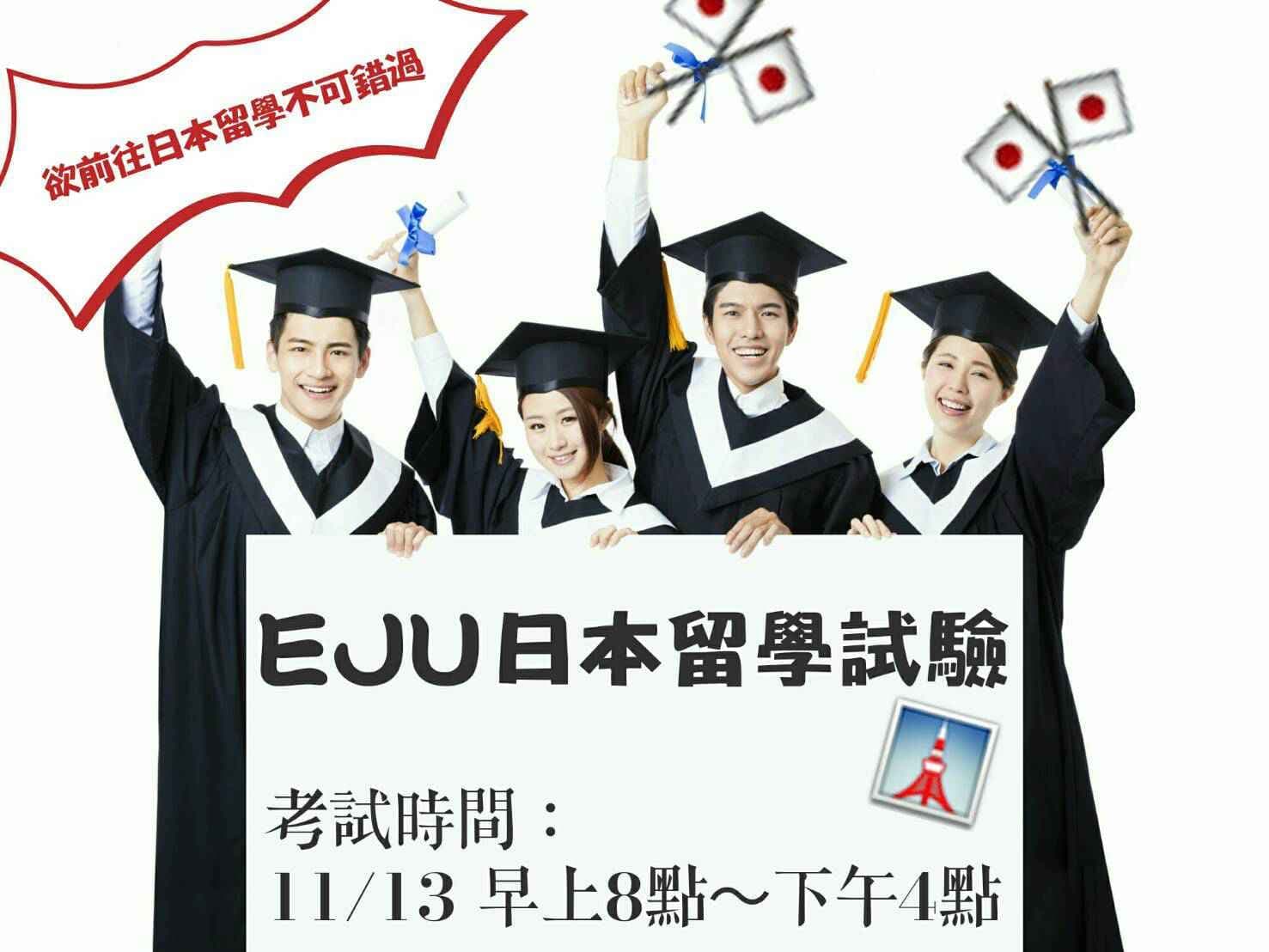 chengrendianyingejuosi