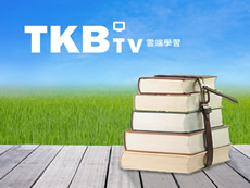 英文-雲端
