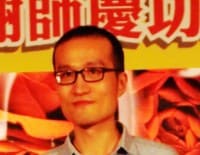 經建行政心得〡103年考取普考三等心得_廖O利