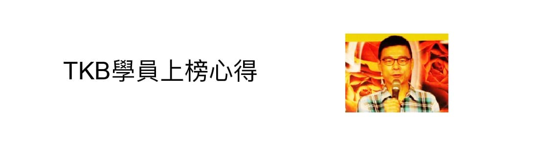無卡分期12期 108年高考 國際文教行政一選試英文 密集班函授課程網購33403元 Yahoo 奇摩購物中心商品編號 7993672