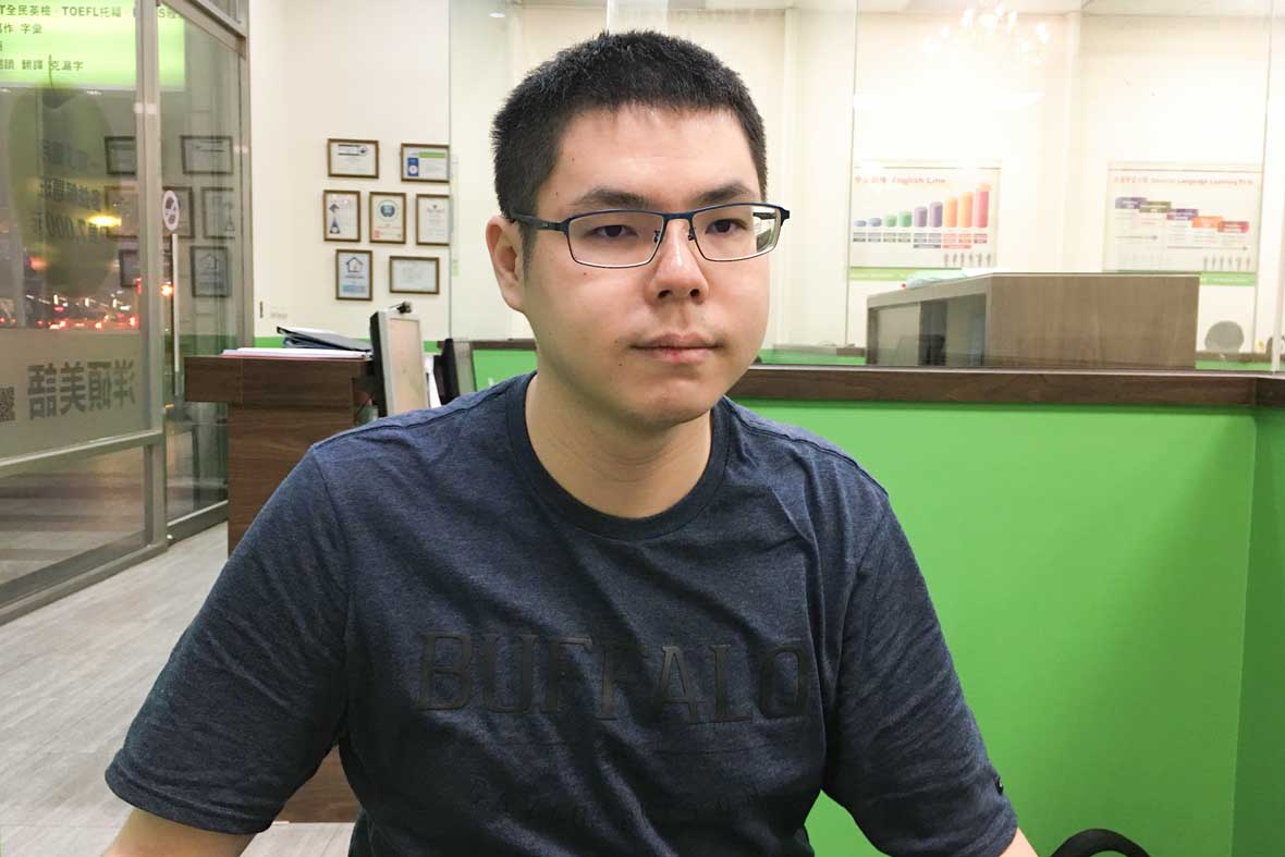 1對5口說心得｜國立中央大學資工所｜李O霖