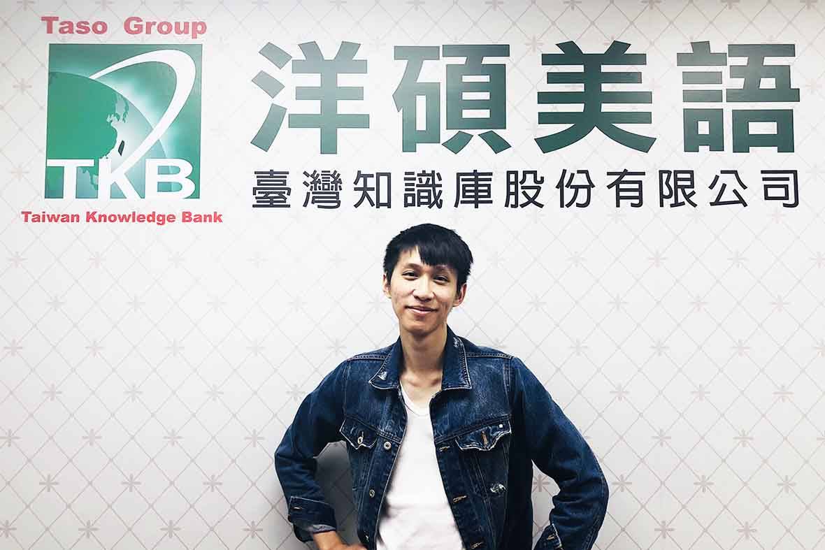 1對5口說心得｜成功大學機械工程學系-大四｜張O凱
