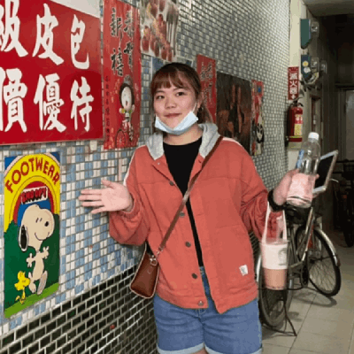 1對5口說心得｜輔仁大學 食品科學系｜林O霖