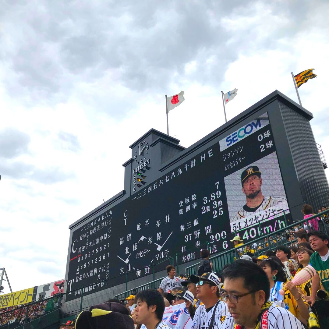 盤點棒球日文用語