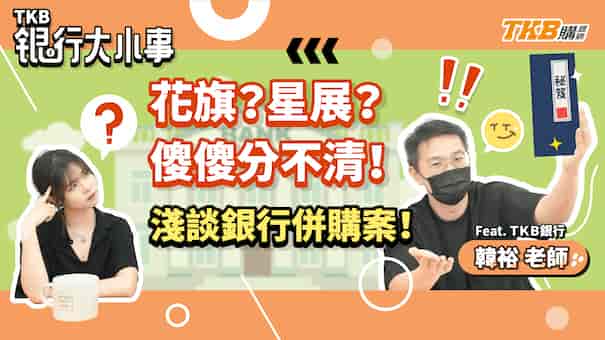 標題