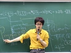 資料結構(公)-雲端 - 劉逸