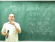 統計學-雲端 - 楚瀚