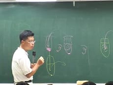 分子生物-雲端 - 高宇