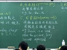 英文-雲端 - 王妃