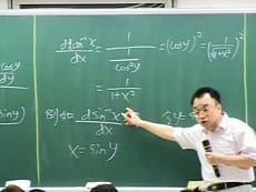 通訊線代-雲端 - 周易