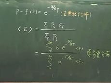 近代物理-雲端 - 齊宥勝