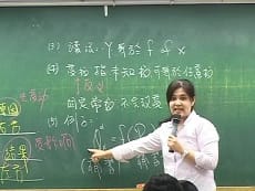 經濟-雲端 - 蔡琳