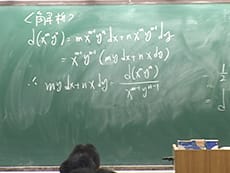 工數-雲端 - 歐大亮