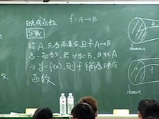 微積分-雲端 - 歐大亮