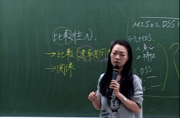 資訊管理-雲端 - 丁祺