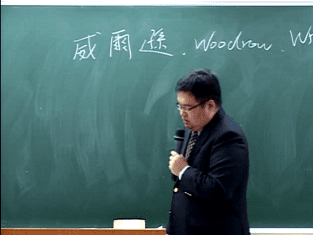 行政學-雲端 - 高聞